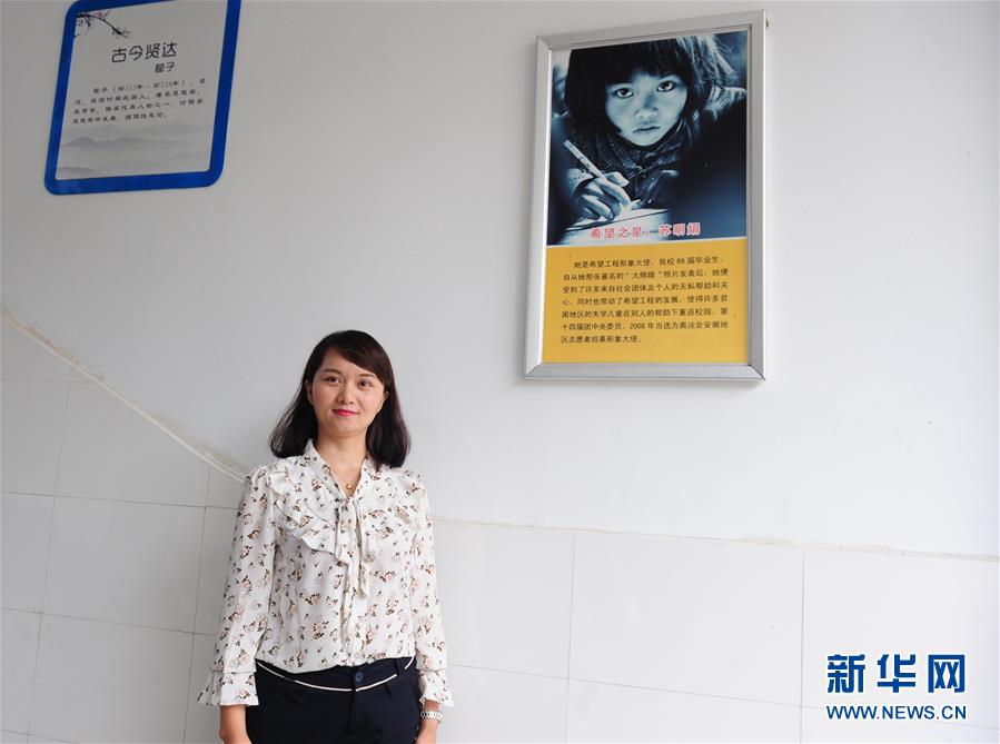 (新華全媒頭條·自信中國(guó)·70年啟示錄·圖文互動(dòng))(3)初心不改為人民——從壯闊70年看中國(guó)情懷