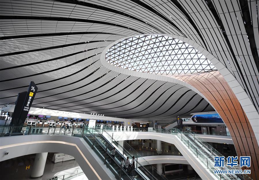 （新華全媒頭條&middot;圖文互動(dòng)）（5）&ldquo;鳳&rdquo;舞東方起宏圖&mdash;&mdash;寫(xiě)在北京大興國(guó)際機(jī)場(chǎng)投運(yùn)之際