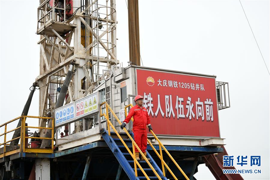 （圖文互動）（7）大慶油田&ldquo;60周歲&rdquo;了！