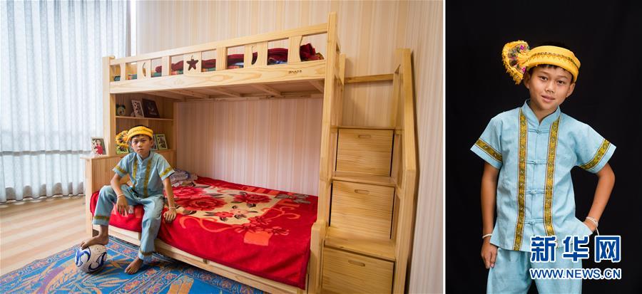 （圖文互動(dòng)）（12）太陽照耀&ldquo;人類童年&rdquo;&mdash;&mdash;新時(shí)代直過民族脫貧攻堅(jiān)紀(jì)事