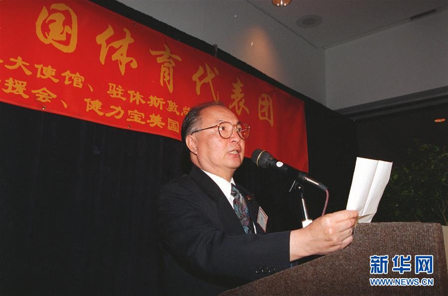 （壯麗70年&middot;奮斗新時(shí)代&mdash;&mdash;共和國(guó)榮光&middot;圖文互動(dòng)）（2）李道豫：不忘初心、不辱使命