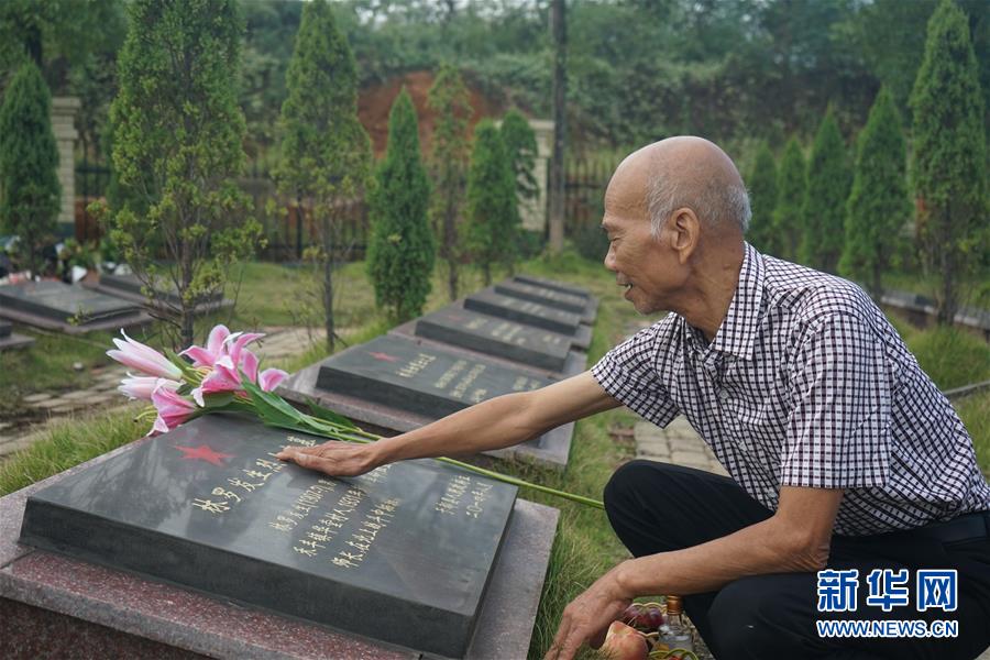 (新華全媒頭條·圖文互動)(2)魂牽“北上無音訊”——來自長征英烈后人們的思念