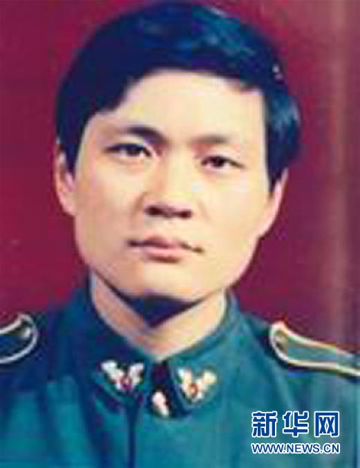 (為了民族復(fù)興·英雄烈士譜·圖文互動(dòng))孫瑞林:臨危不懼 舍生忘死