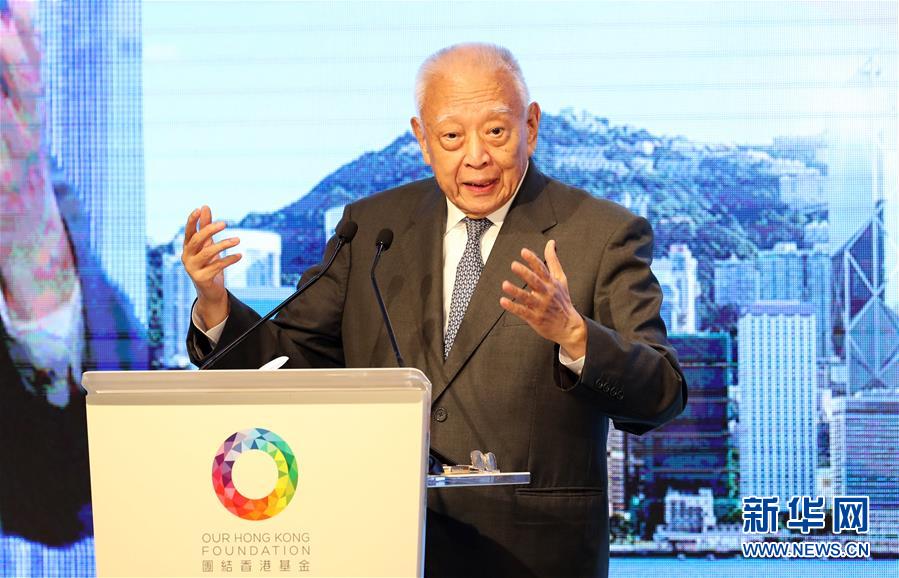 （壯麗70年&middot;奮斗新時(shí)代&mdash;&mdash;共和國榮光&middot;圖文互動）（2）董建華：&ldquo;一國兩制&rdquo;的踐行者和捍衛(wèi)者