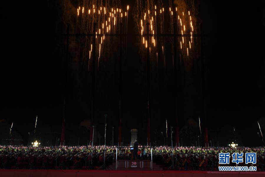 (國慶70周年·聯(lián)歡活動(dòng))慶祝中華人民共和國成立70周年聯(lián)歡活動(dòng)在京舉行