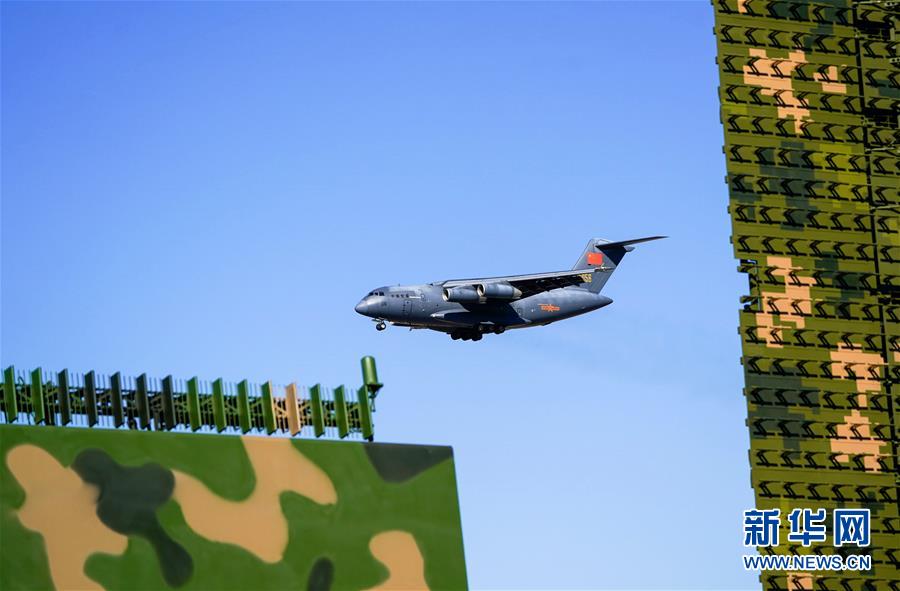 (圖文互動)(2)空軍航空開放活動向老百姓展現(xiàn)強國興軍之美