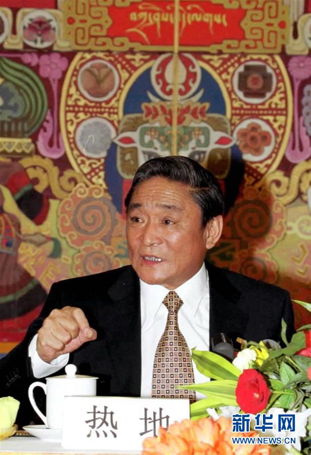 (壯麗70年·奮斗新時(shí)代——共和國榮光)(1)民族團(tuán)結(jié)的楷模——熱地