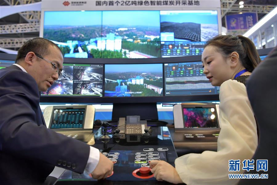 （新華全媒頭條&middot;圖文互動(dòng)）（3）為美麗中國(guó)增添綠色動(dòng)力&mdash;&mdash;2019年太原能源低碳發(fā)展論壇釋放綠色發(fā)展新信號(hào)