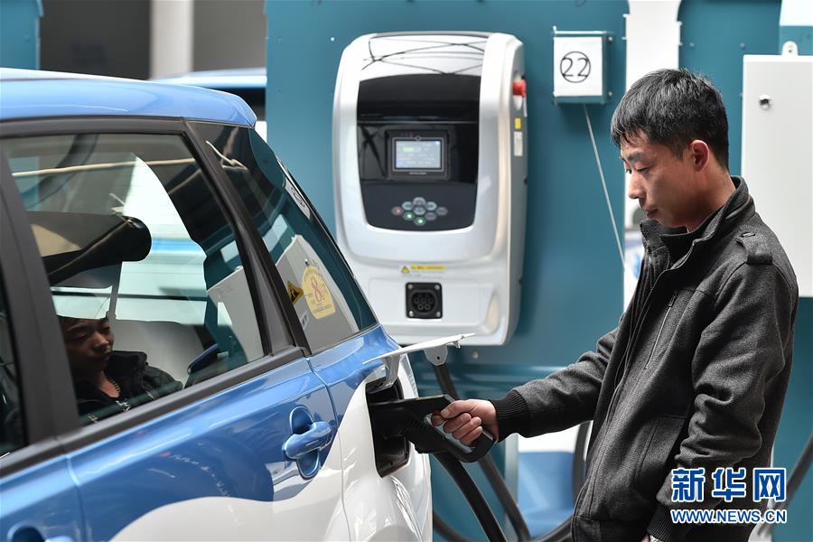 （新華全媒頭條&middot;圖文互動(dòng)）（4）為美麗中國(guó)增添綠色動(dòng)力&mdash;&mdash;2019年太原能源低碳發(fā)展論壇釋放綠色發(fā)展新信號(hào)