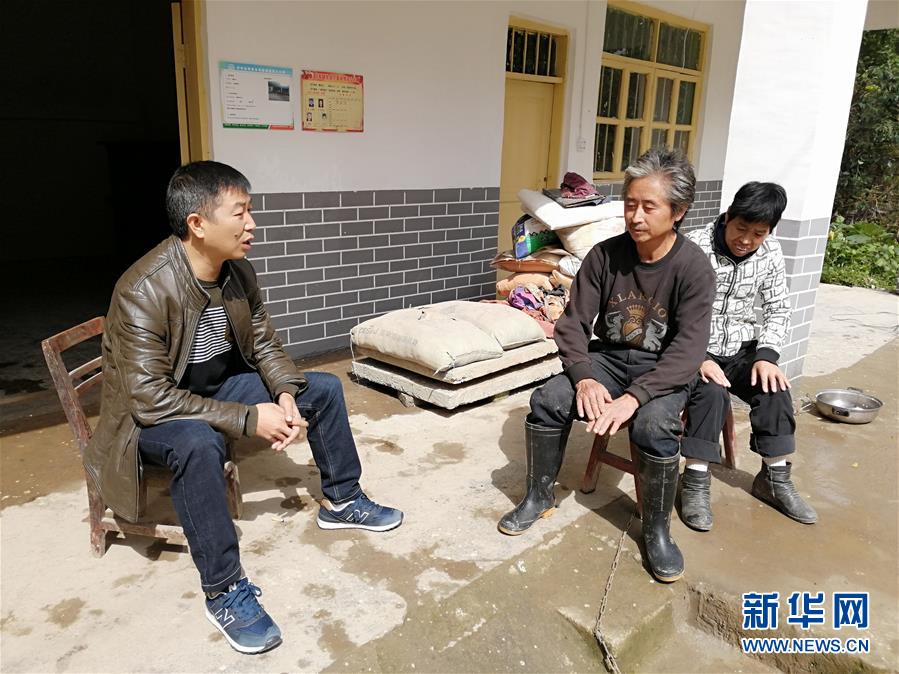 （脫貧攻堅風(fēng)采錄&middot;村干部&middot;圖文互動）村支書況培友：&ldquo;領(lǐng)頭雁&rdquo;聚人心 凝志向