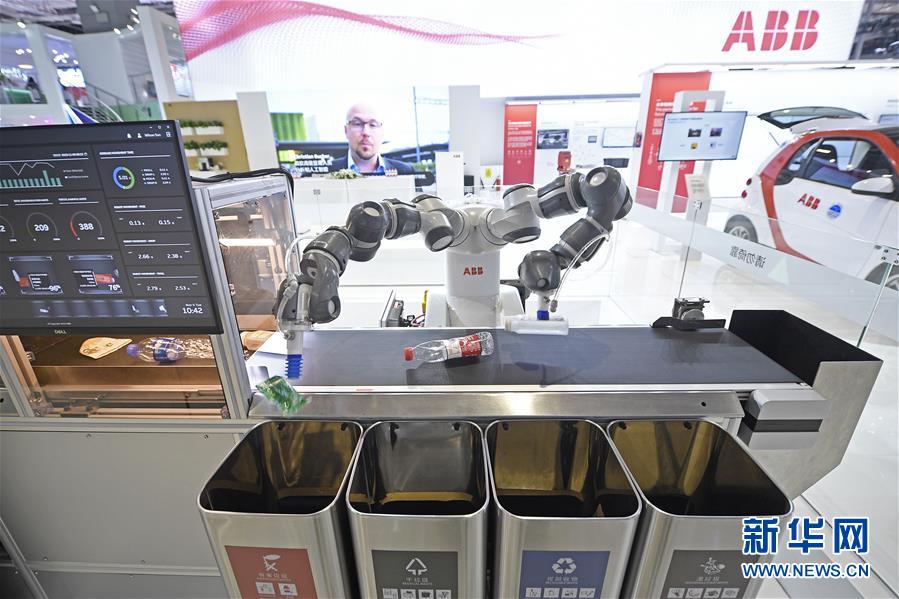 (新華全媒頭條·圖文互動(dòng))(21)秋天里的樂(lè)章——第二屆中國(guó)國(guó)際進(jìn)口博覽會(huì)巡禮