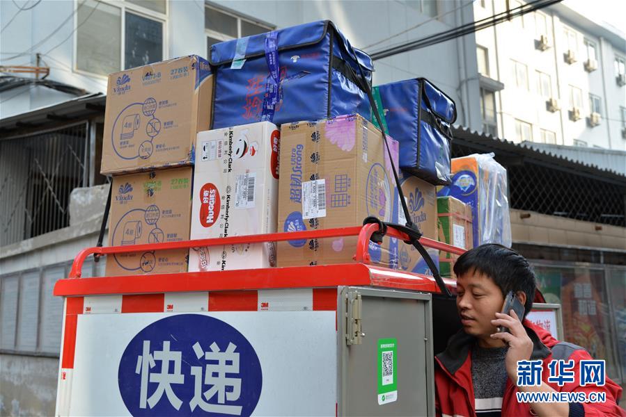 （新華全媒頭條&middot;圖文互動）（2）&ldquo;雙11&rdquo;11年：中國邁向消費(fèi)大國的鮮明印記