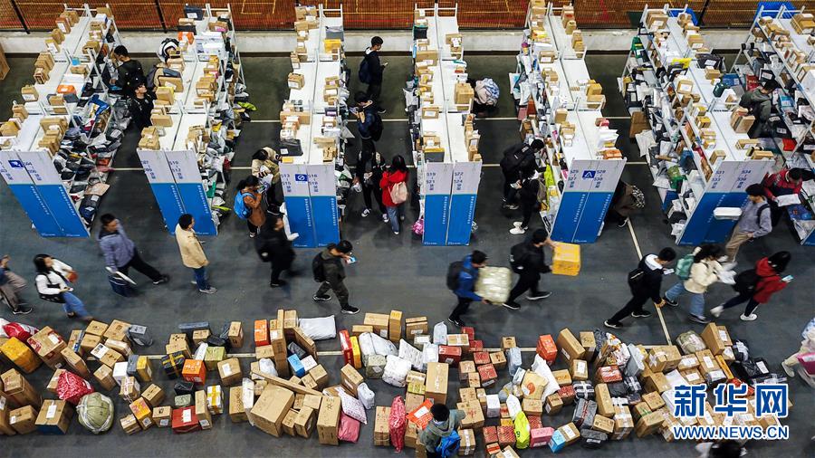 （新華全媒頭條&middot;圖文互動）（5）&ldquo;雙11&rdquo;11年：中國邁向消費(fèi)大國的鮮明印記