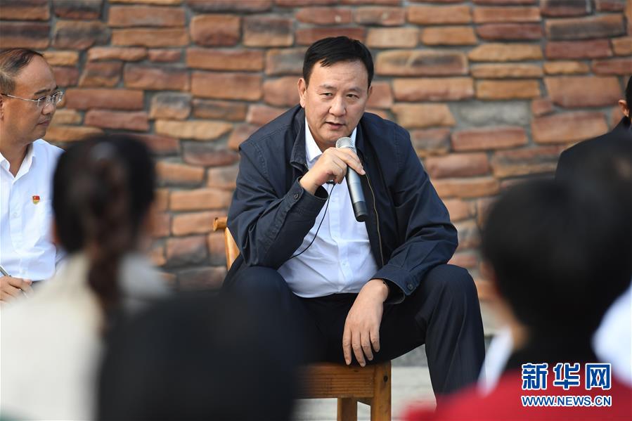 （四中全會精神在基層&middot;圖文互動）（2）學(xué)習(xí)貫徹黨的十九屆四中全會精神中央宣講團在湖南宣講