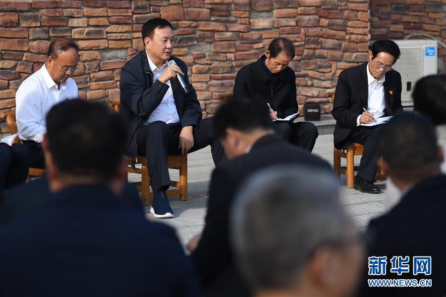 （四中全會精神在基層&middot;圖文互動）（5）學(xué)習(xí)貫徹黨的十九屆四中全會精神中央宣講團在湖南宣講