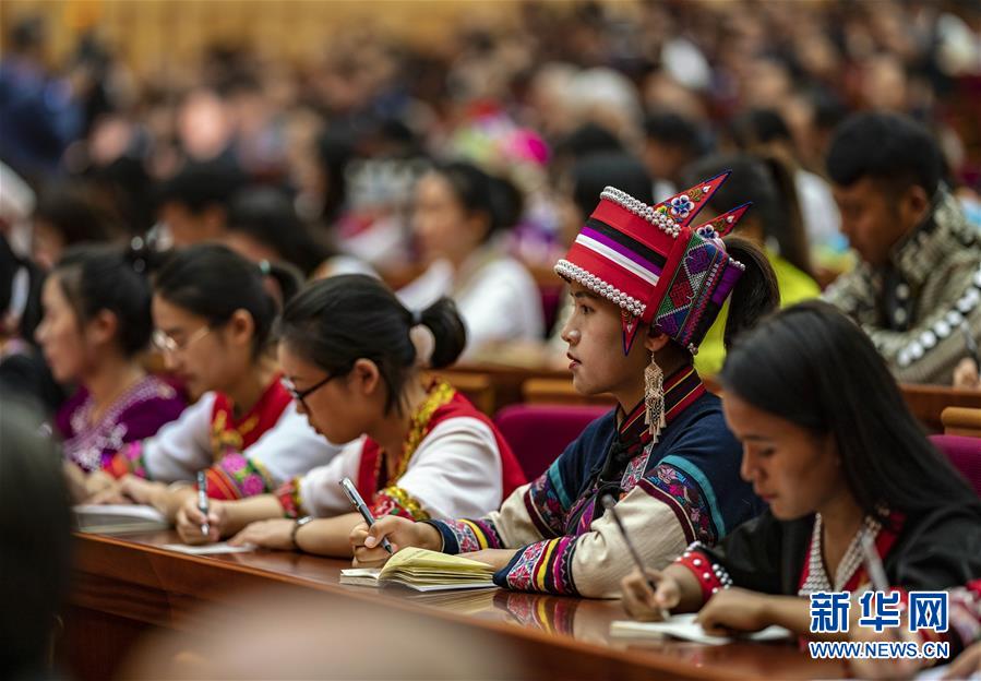 (四中全會精神在基層·圖文互動)(3)中央宣講團在云南宣講黨的十九屆四中全會精神