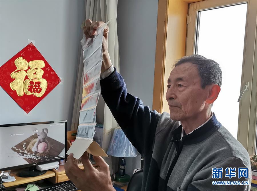 （在習(xí)近平新時代中國特色社會主義思想指引下&mdash;&mdash;新時代新作為新篇章&middot;總書記關(guān)切開放事&middot;圖文互動）（1）開放，讓迢迢邊關(guān)擁有穩(wěn)穩(wěn)幸福&mdash;&mdash;來自內(nèi)陸沿邊開放小城的故事