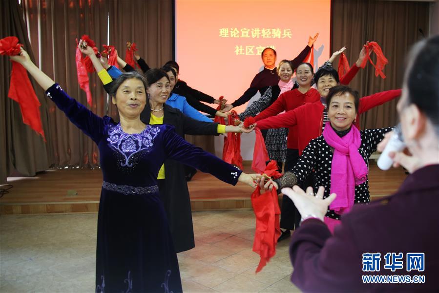 （四中全會精神在基層&middot;圖文互動）江西：潤物無聲，黨的創(chuàng)新理論&ldquo;飛入尋常百姓家&rdquo;