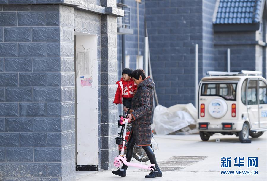 （四中全會精神在基層&middot;圖文互動）（4）&ldquo;成功的治理&rdquo;長啥樣&mdash;&mdash;解碼基層治理體系和治理能力現(xiàn)代化