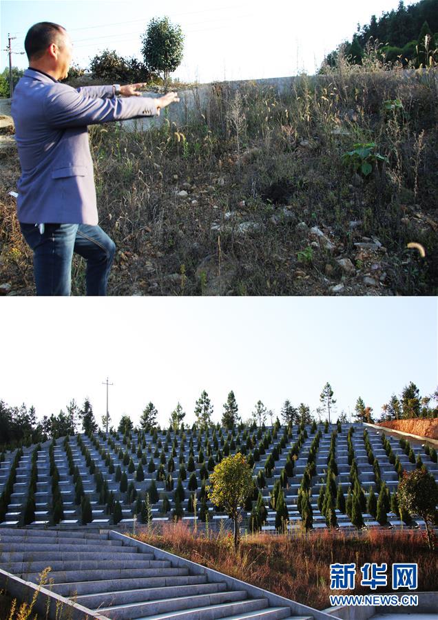 （四中全會精神在基層&middot;圖文互動）（4）記者手記：兩腳沾地，深切感悟什么叫&ldquo;以人民為中心&rdquo;