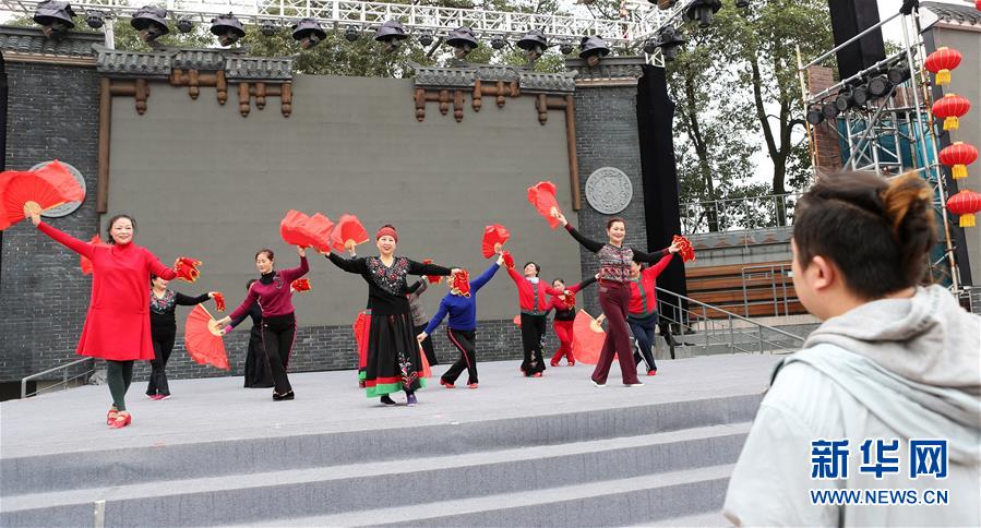 (新華全媒頭條·圖文互動)(8)黨建引領“共建共治共享”——超大城市社會治理體系和治理能力現(xiàn)代化的“成都探索”