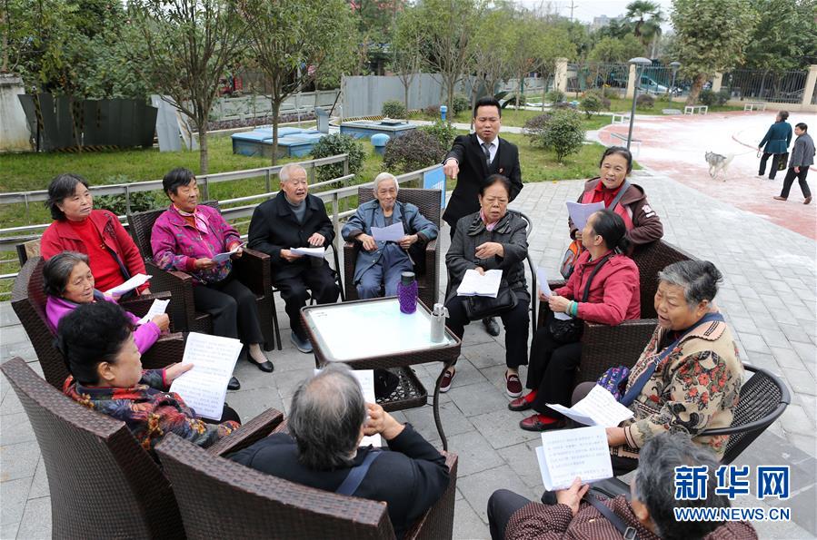 (新華全媒頭條·圖文互動)(9)黨建引領“共建共治共享”——超大城市社會治理體系和治理能力現(xiàn)代化的“成都探索”