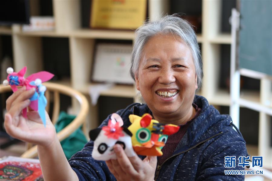 (新華全媒頭條·圖文互動)(1)黨建引領“共建共治共享”——超大城市社會治理體系和治理能力現(xiàn)代化的“成都探索”