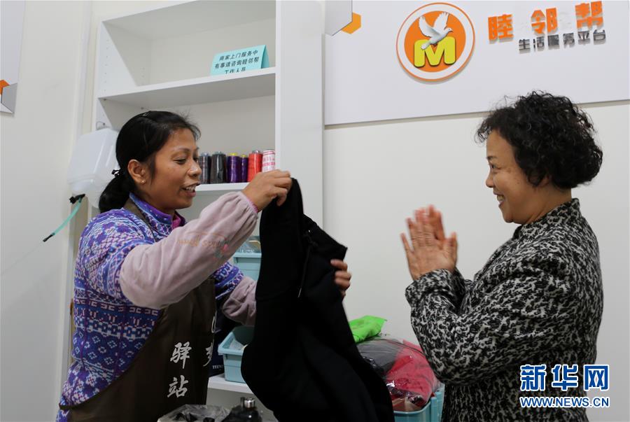 (新華全媒頭條·圖文互動)(3)黨建引領“共建共治共享”——超大城市社會治理體系和治理能力現(xiàn)代化的“成都探索”