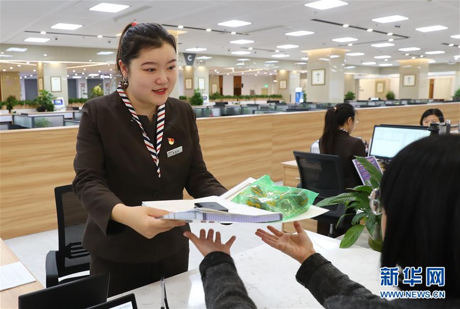 （四中全會(huì)精神在基層&middot;圖文互動(dòng)）（1）千億資本為何在這里匯聚？&mdash;&mdash;遼寧沈撫新區(qū)優(yōu)化營(yíng)商環(huán)境見(jiàn)聞