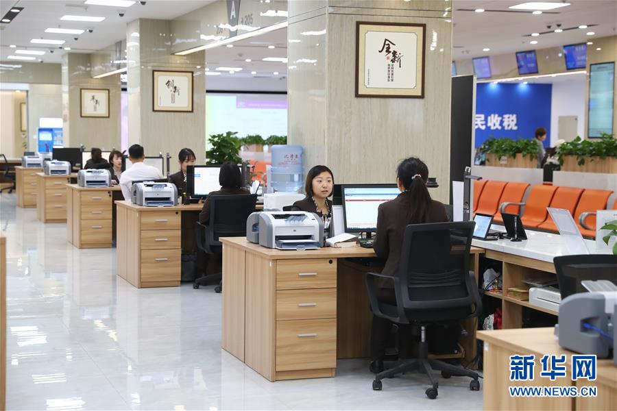 （四中全會(huì)精神在基層&middot;圖文互動(dòng)）（3）千億資本為何在這里匯聚？&mdash;&mdash;遼寧沈撫新區(qū)優(yōu)化營(yíng)商環(huán)境見(jiàn)聞