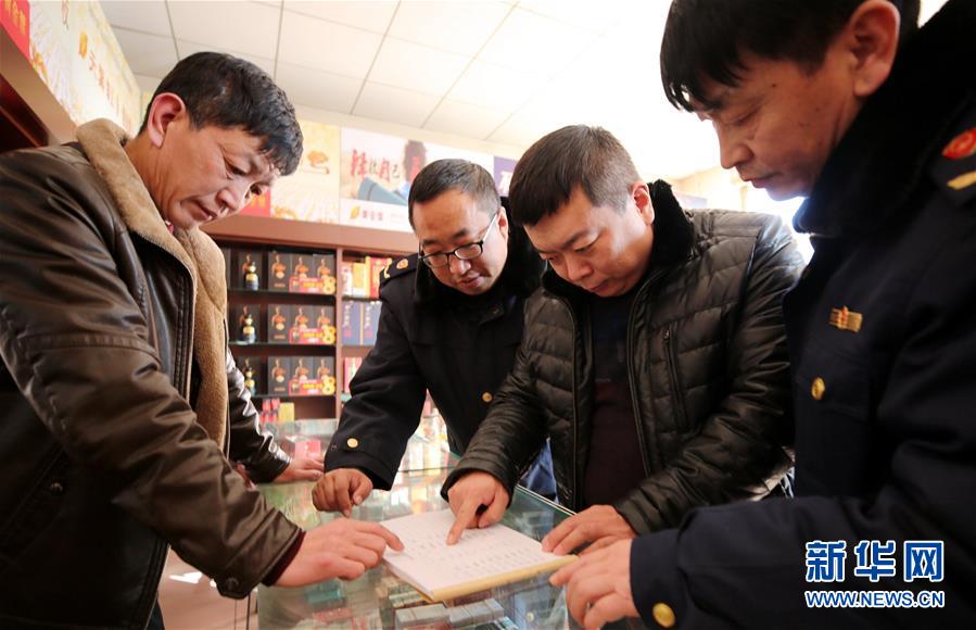 （新華全媒頭條&middot;圖文互動(dòng)）（1）久久為功糾&ldquo;四風(fēng)&rdquo;樹新風(fēng)&mdash;&mdash;八項(xiàng)規(guī)定出臺(tái)7周年之際作風(fēng)建設(shè)新觀察