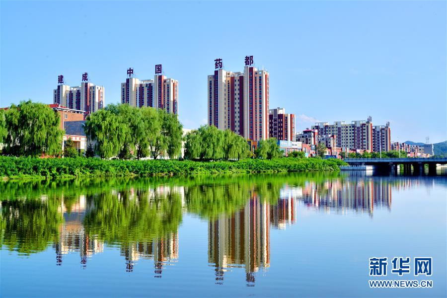 (新華全媒頭條·四中全會精神在基層·圖文互動)(2)沖破衰退循環(huán) 引領(lǐng)生態(tài)崛起——東北老工業(yè)基地城市本溪綠色轉(zhuǎn)型煥發(fā)朝氣