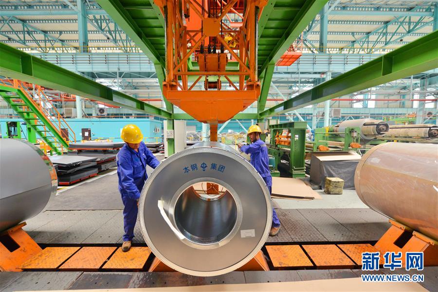 （新華全媒頭條&middot;四中全會精神在基層&middot;圖文互動）（4）沖破衰退循環(huán) 引領生態(tài)崛起&mdash;&mdash;東北老工業(yè)基地城市本溪綠色轉型煥發(fā)朝氣