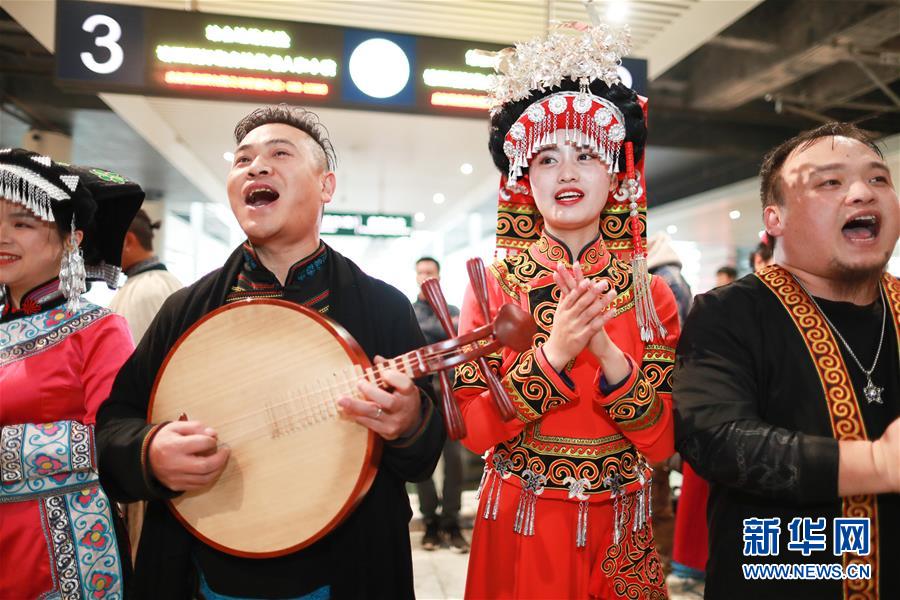 （新華全媒頭條&middot;圖文互動）（18）烏蒙歡歌高鐵來&mdash;&mdash;寫在成貴高鐵通車之際
