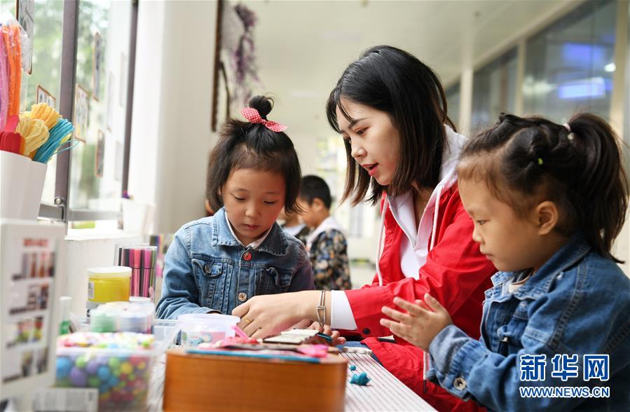 (新華全媒頭條·圖文互動(dòng))(8)壯闊大遷徙——寫在貴州全面完成188萬人易地扶貧搬遷之際