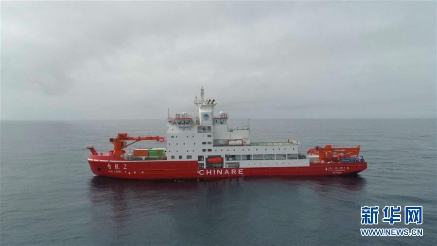 （&ldquo;雪龍&rdquo;探南極&middot;圖文互動）（2）中國&ldquo;雙龍科考&rdquo;即將在南大洋展開