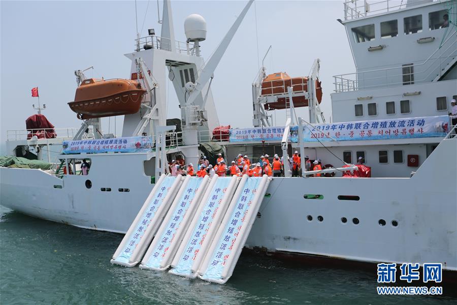 （新華全媒頭條&middot;圖文互動）（3）溫故知新，開辟未來&mdash;&mdash;第八次中日韓領(lǐng)導(dǎo)人會議解讀