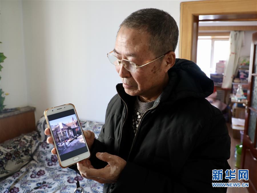 （在習(xí)近平新時代中國特色社會主義思想指引下&mdash;&mdash;新時代新作為新篇章&middot;總書記關(guān)切高質(zhì)量發(fā)展&middot;圖文互動）（2）同一片家園，同一個夢想&mdash;&mdash;棚改區(qū)里的民生新事