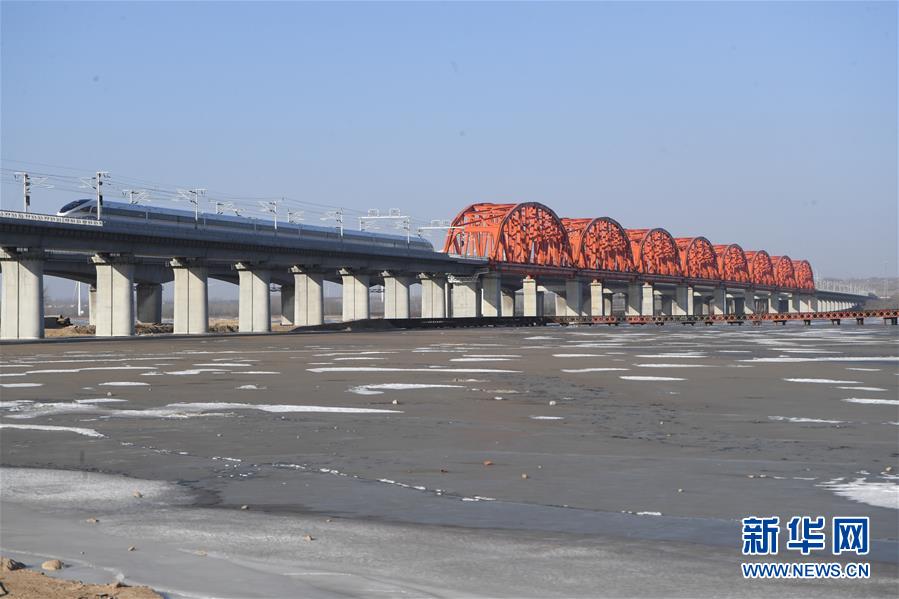 （新華全媒頭條&middot;圖文互動）（10）百年跨越，逐夢京張&mdash;&mdash;寫在京張高鐵開通暨中國高鐵突破3.5萬公里之際