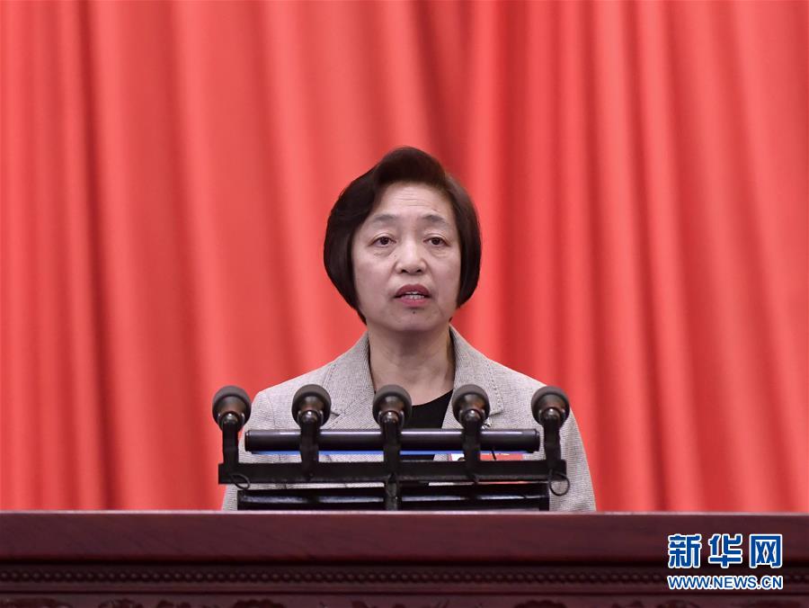 （兩會&middot;政協(xié)開幕&middot;XHDW）蘇輝代表政協(xié)第十三屆全國委員會常務(wù)委員會作提案工作情況的報告