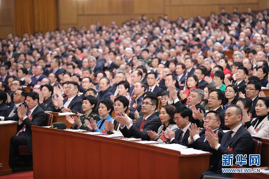 （兩會(huì)&middot;政協(xié)開幕&middot;XHDW）（9）全國政協(xié)十三屆二次會(huì)議在京開幕