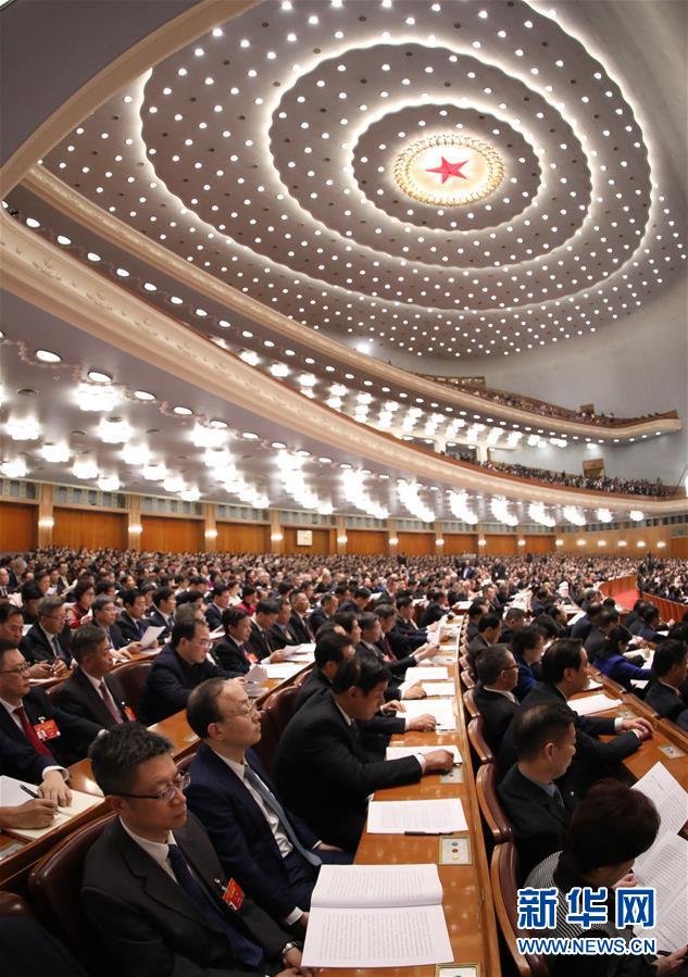（兩會&middot;政協(xié)開幕&middot;XHDW）（11）全國政協(xié)十三屆二次會議在京開幕