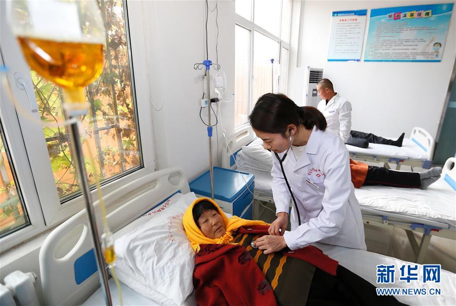 #（新華全媒頭條&middot;兩會特別報道&middot;圖文互動）（7）凝聚起上下同心、團結(jié)奮進的磅礴力量