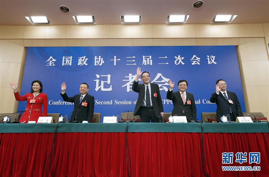 （兩會(huì)&middot;XHDW）（1）政協(xié)委員談優(yōu)化營(yíng)商環(huán)境、促進(jìn)民營(yíng)經(jīng)濟(jì)高質(zhì)量發(fā)展