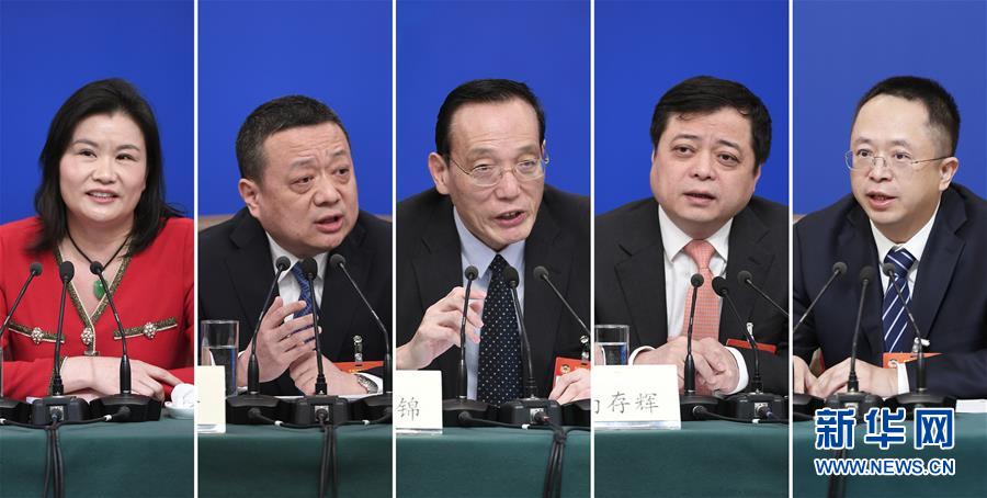 （兩會）（5）政協(xié)委員談優(yōu)化營商環(huán)境、促進(jìn)民營經(jīng)濟(jì)高質(zhì)量發(fā)展