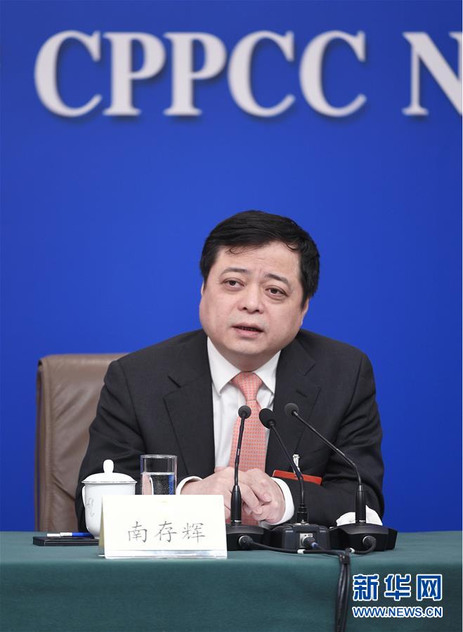 （兩會(huì)&middot;XHDW）（4）政協(xié)委員談優(yōu)化營商環(huán)境、促進(jìn)民營經(jīng)濟(jì)高質(zhì)量發(fā)展