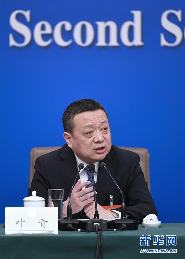 （兩會&middot;XHDW）（5）政協(xié)委員談優(yōu)化營商環(huán)境、促進(jìn)民營經(jīng)濟高質(zhì)量發(fā)展