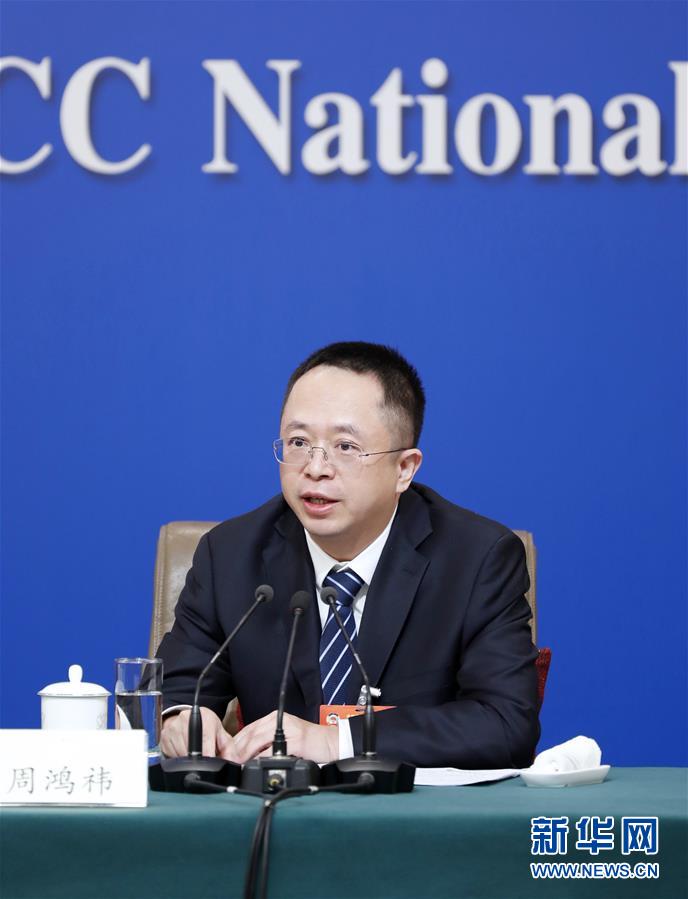 （兩會&middot;XHDW）（6）政協(xié)委員談優(yōu)化營商環(huán)境、促進(jìn)民營經(jīng)濟(jì)高質(zhì)量發(fā)展