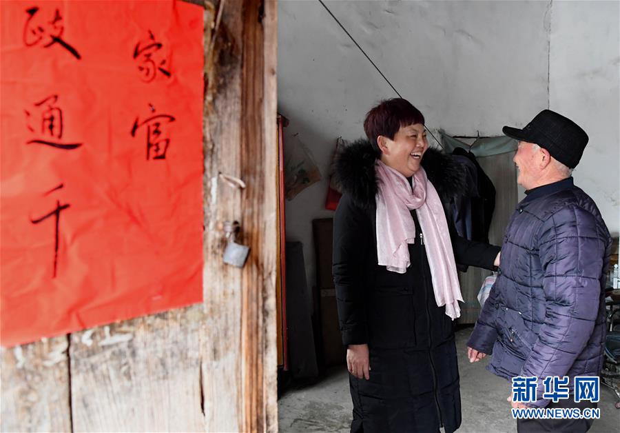 （新華全媒頭條&middot;兩會(huì)特別報(bào)道&middot;圖文互動(dòng)）（3）嚴(yán)要求實(shí)作風(fēng)，再創(chuàng)時(shí)代偉業(yè)&mdash;&mdash;寫(xiě)在&ldquo;三嚴(yán)三實(shí)&rdquo;提出五周年之際