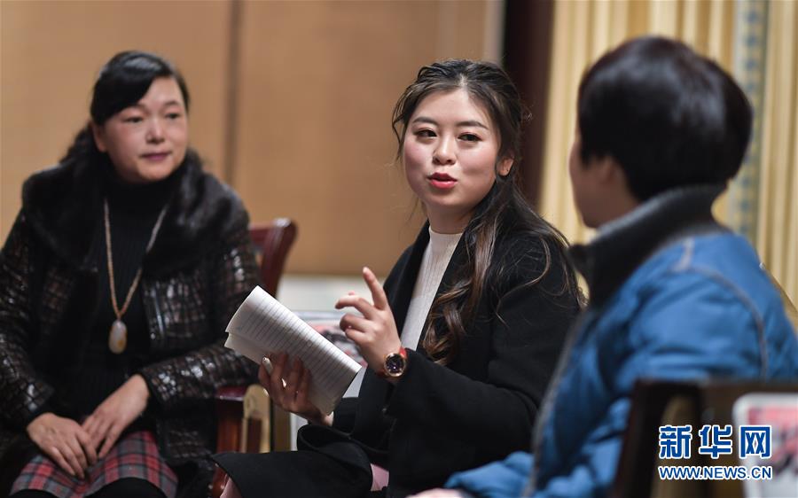 (新華全媒頭條·兩會(huì)特別報(bào)道·圖文互動(dòng))(14)向著夢(mèng)想的接力——“90歲”與“95后”代表的“對(duì)話”